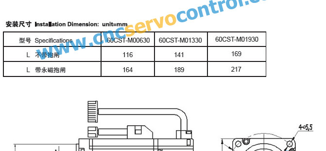60ST-M01930 1.91N.m 600w 0.6kw servo motor dimensional drawing